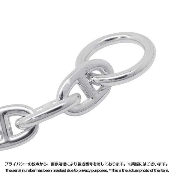 HERMES Chaine d'Ancre Bracelet 14 frames Size MM SV925 - Picture 5 of 8